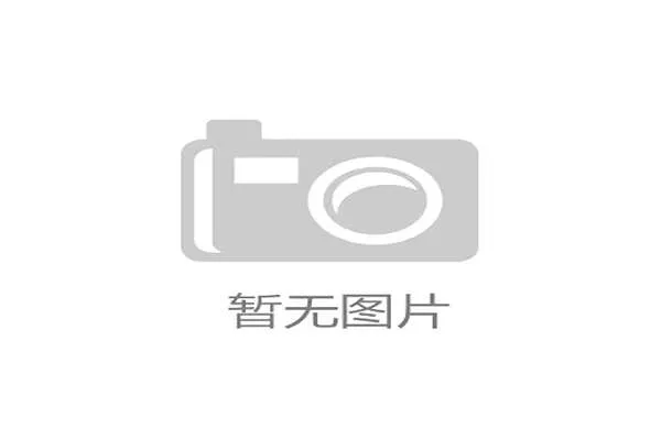 本赛季CBA格局出现新变化，宁波队等新生力量开始崭露头角。