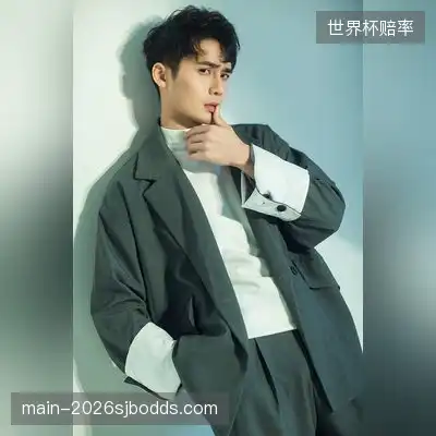程潜