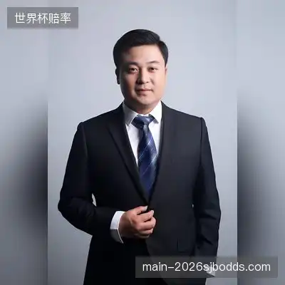 齐婷敏